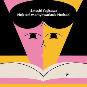 Moje dni w antykwariacie Morisaki – audiobook