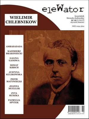 eleWator 19 (1/2017) Wielimir Chlebnikow – ebook