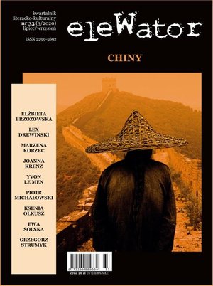 eleWator 33 (3/2020) Chiny – ebook