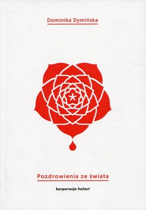 Pozdrowienia ze świata – ebook