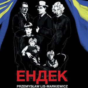Endek – ebook