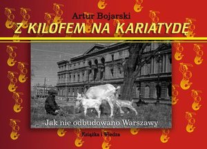 Z KILOFEM NA KARIATYDĘ – ebook