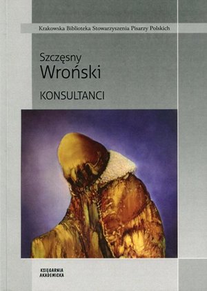 Konsultanci Powiastka intelektualno-gienitalna: czyli rzeczo inwigilacji, manipulacji, totalitaryzacji i innych perwersjach tego i nie tego świata – ebook