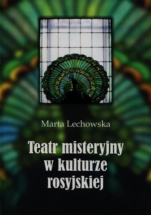 Teatr misteryjny w kulturze rosyjskiej – ebook
