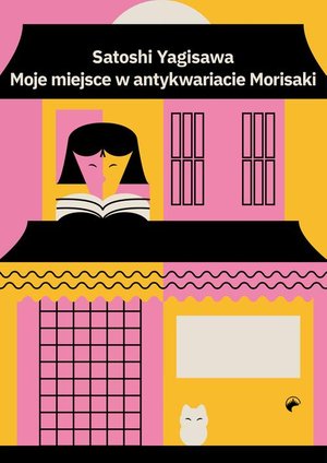 Moje miejsce w antykwariacie Morisaki – ebook