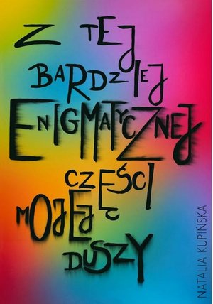 Z tej bardziej enigmatycznej części mojej duszy – ebook