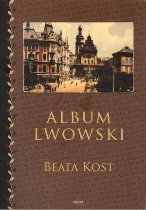 Album lwowski – ebook
