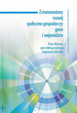Zrównoważony rozwój społeczno-gospodarczy gmin i województw – ebook