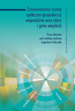 Zrównoważony rozwój społeczno-gospodarczy województw oraz miast i gmin wiejskich – ebook