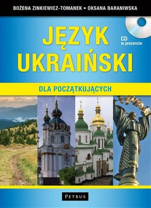 Język ukraiński dla początkujących – ebook