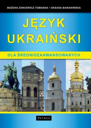 DLA ŚREDNIOZAAWANSOWANYCH JĘZYK UKRAIŃSKI – ebook