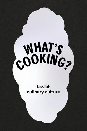What's cooking. Jewish culinary culture – ebook