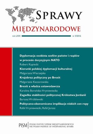 Sprawy Międzynarodowe 3/2016 – ebook