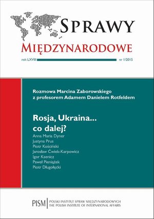 Sprawy Międzynarodowe 1/2015 – ebook