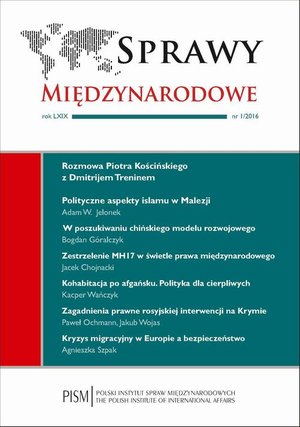 Sprawy Międzynarodowe 1/2016 – ebook