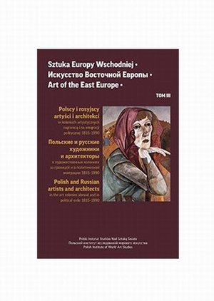 Sztuka Europy Wschodniej Tom 3 – ebook