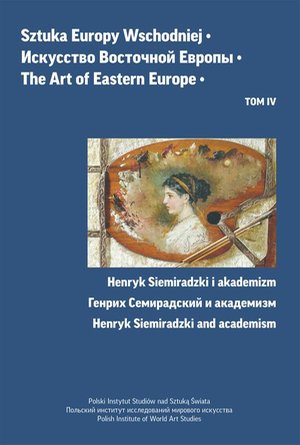 Sztuka Europy Wschodniej, t. 4 – ebook