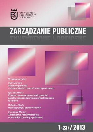 Zarządzanie Publiczne nr 1(23)/2013 – ebook