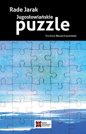 Jugosłowiańskie puzzle – ebook