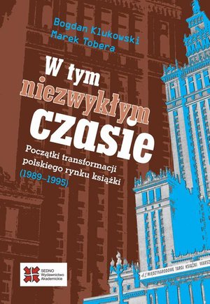 W tym niezwykłym czasie – ebook