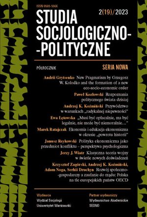 Studia Socjologiczno-Polityczne 2(19)/2023 – ebook