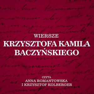 Wiersze Krzysztofa Kamila Baczyńskiego – audiobook