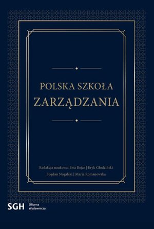 POLSKA SZKOŁA ZARZĄDZANIA – ebook