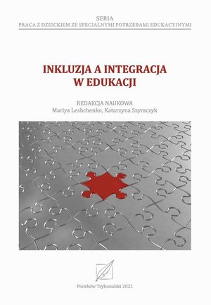 Inkluzja a integracja w edukacji. – ebook