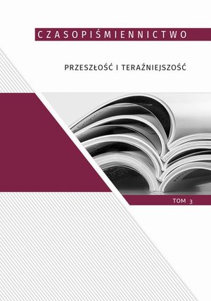 Czasopiśmiennictwo przeszłość i teraźniejszość, t.3 – ebook