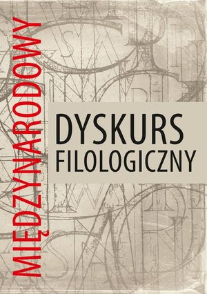 Międzynarodowy dyskurs filologiczny – ebook