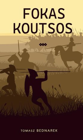 Fokas Koutsos – ebook