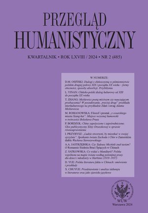 Przegląd Humanistyczny 2024/2 (485) – ebook