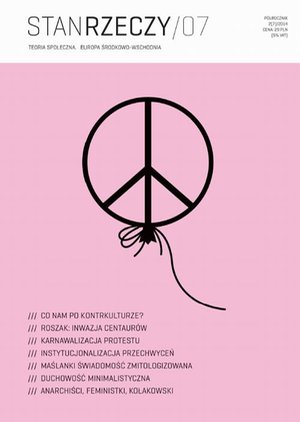 Stan Rzeczy 2014/2 (7) Teoria społeczna. Europa Środkowo-Wschodnia – ebook