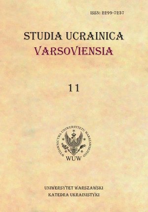 Studia Ucrainica Varsoviensia 2023/11 – ebook