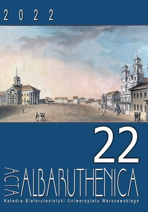 Acta Albaruthenica. Tom 22 – ebook