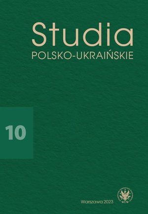 Studia Polsko-Ukraińskie 2023/10 – ebook