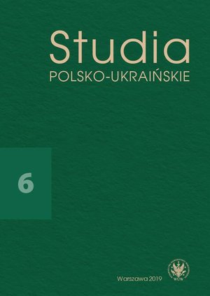 Studia Polsko-Ukraińskie 2019/6 – ebook
