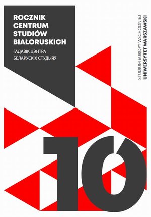 Rocznik Centrum Studiów Białoruskich 2024/10 – ebook