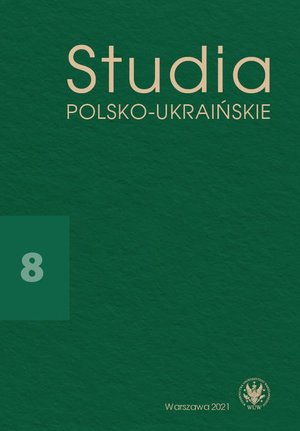 Studia Polsko-Ukraińskie 2021/8 – ebook