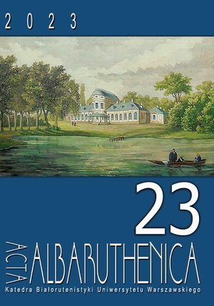 Acta Albaruthenica. Tom 23 – ebook