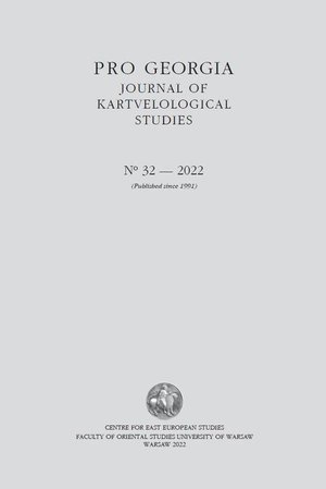 Pro Georgia. Journal of Kartvelological Studies 2022/32 – ebook