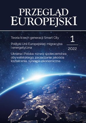 Przegląd Europejski 1/2022 – ebook