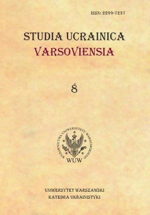 Studia Ucrainica Varsoviensia 2020/8 – ebook