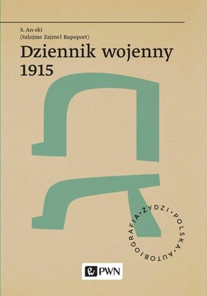 Dziennik wojenny 1915 – ebook