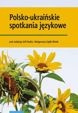 Polsko-ukraińskie spotkania językowe – ebook