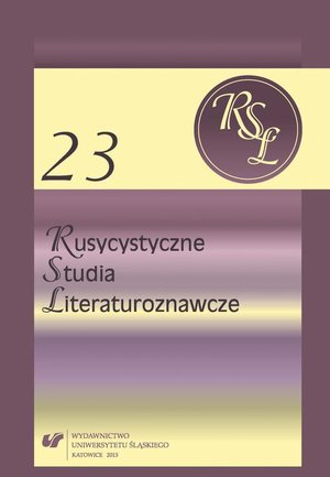 Rusycystyczne Studia Literaturoznawcze. T. 23: Pejzaż w kalejdoskopie. Obrazy przestrzeni w literaturach wschodniosłowiańskich – ebook