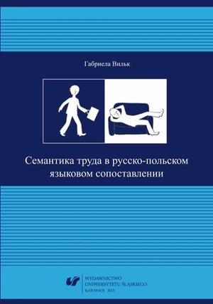 Siemantika truda w russko‑polskom jazykowom sopostawlenii – ebook