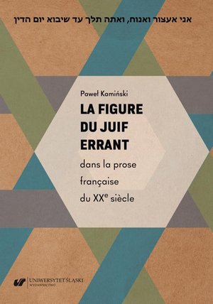 La figure du Juif errant dans la prose française du XXe siècle – ebook