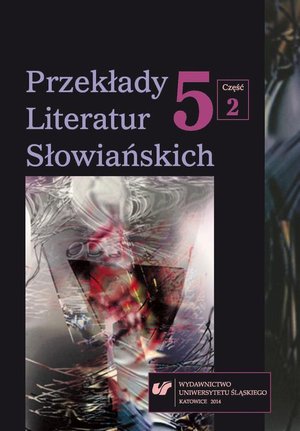 Przekłady Literatur Słowiańskich. T. 5. Cz. 2: Bibliografia przekładów literatur słowiańskich (2013) – ebook