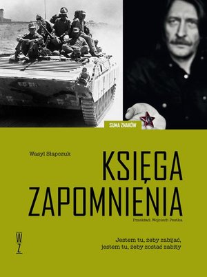 Księga zapomnienia – ebook